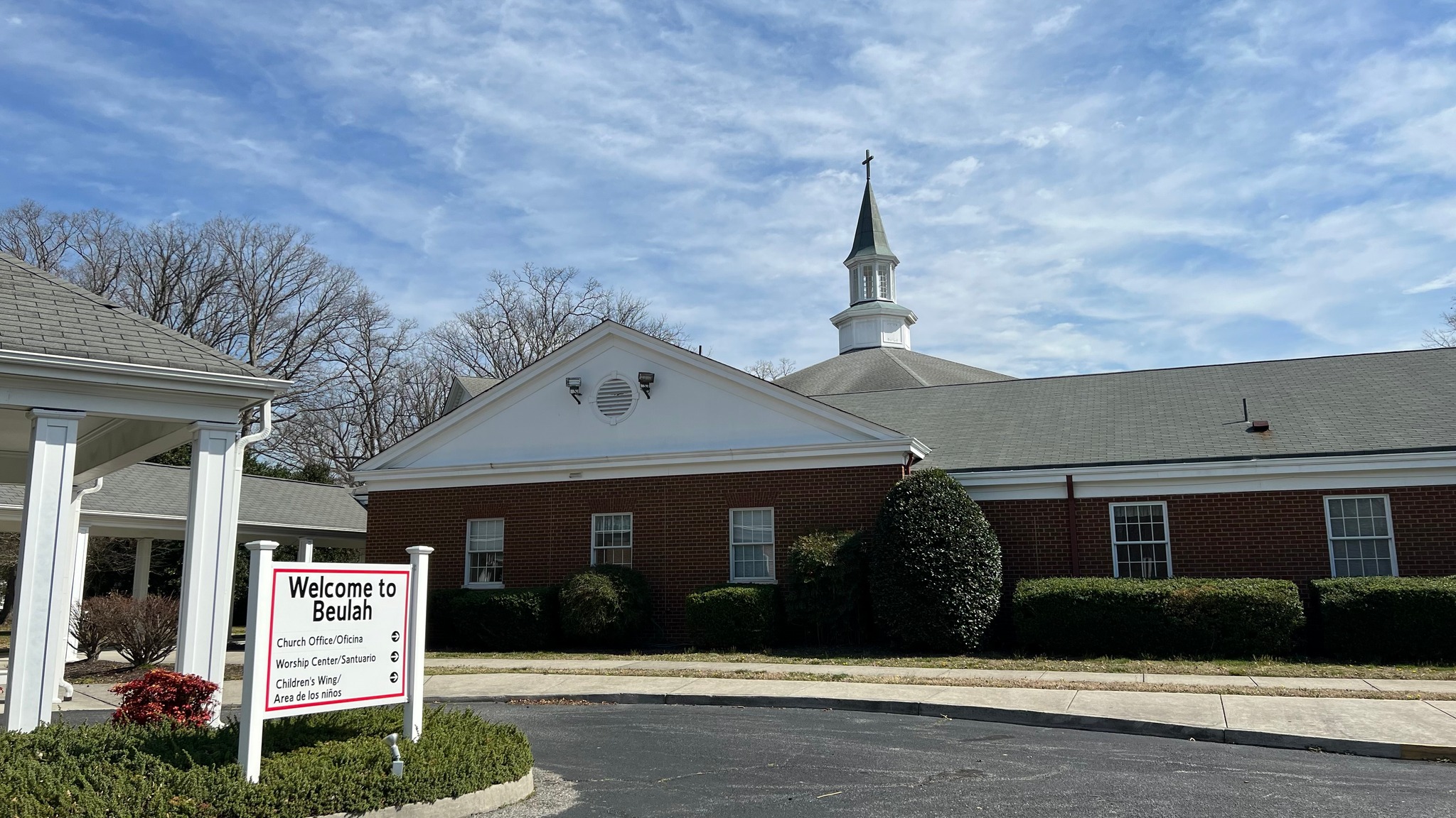 Beulah Church | Virginia GMC